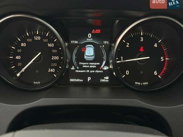 Білий Ленд Ровер Рендж Ровер Евок, об'ємом двигуна 2 л та пробігом 68 тис. км за 20990 $, фото 15 на Automoto.ua