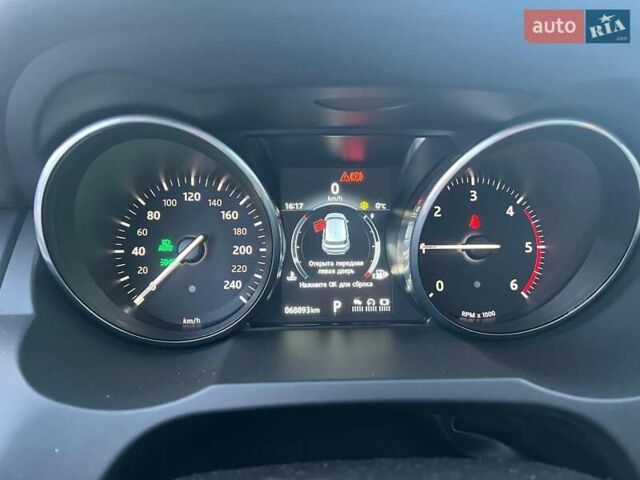 Белый Ленд Ровер Рендж Ровер Эвок, объемом двигателя 2 л и пробегом 68 тыс. км за 23490 $, фото 20 на Automoto.ua