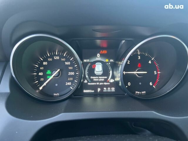 Белый Ленд Ровер Рендж Ровер Эвок, объемом двигателя 2 л и пробегом 68 тыс. км за 23490 $, фото 20 на Automoto.ua