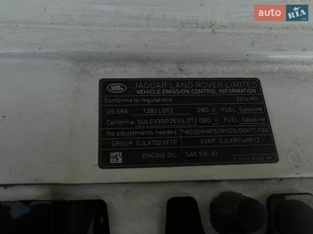 Білий Ленд Ровер Рендж Ровер Евок, об'ємом двигуна 2 л та пробігом 184 тис. км за 18780 $, фото 18 на Automoto.ua