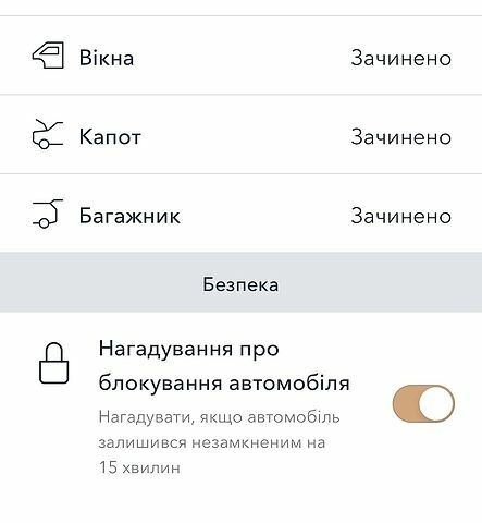 Білий Ленд Ровер Рендж Ровер Евок, об'ємом двигуна 2 л та пробігом 185 тис. км за 23000 $, фото 35 на Automoto.ua