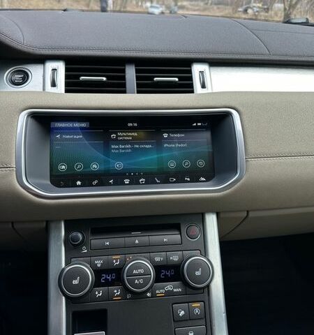 Белый Ленд Ровер Рендж Ровер Эвок, объемом двигателя 2 л и пробегом 100 тыс. км за 19800 $, фото 13 на Automoto.ua