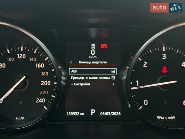 Білий Ленд Ровер Рендж Ровер Евок, об'ємом двигуна 2 л та пробігом 159 тис. км за 18999 $, фото 42 на Automoto.ua