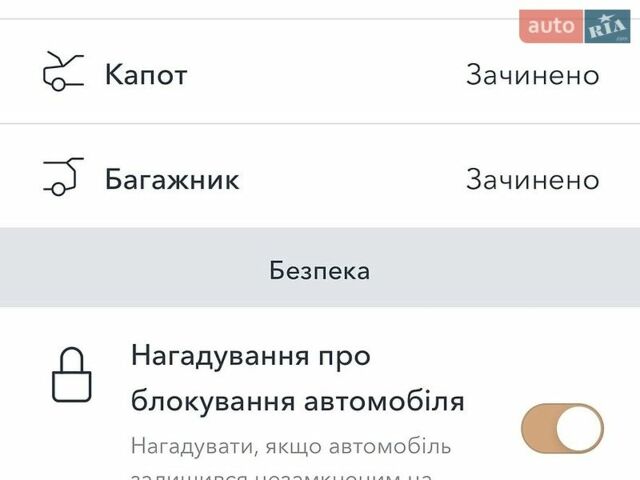 Белый Ленд Ровер Рендж Ровер Эвок, объемом двигателя 2 л и пробегом 185 тыс. км за 21400 $, фото 32 на Automoto.ua