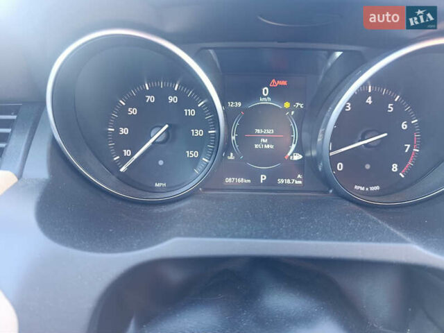 Белый Ленд Ровер Рендж Ровер Эвок, объемом двигателя 2 л и пробегом 87 тыс. км за 22900 $, фото 27 на Automoto.ua