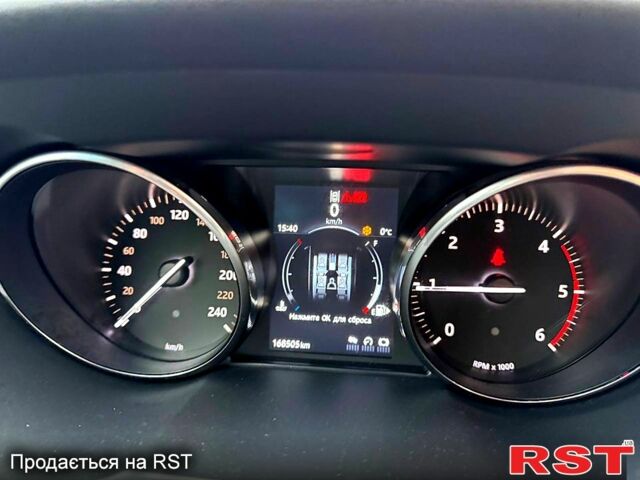 Белый Ленд Ровер Рендж Ровер Эвок, объемом двигателя 2 л и пробегом 17000 тыс. км за 17000 $, фото 12 на Automoto.ua