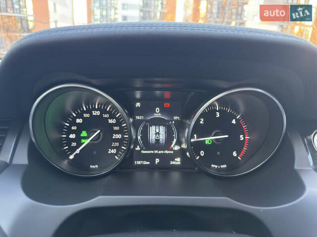 Белый Ленд Ровер Рендж Ровер Эвок, объемом двигателя 2 л и пробегом 117 тыс. км за 25250 $, фото 56 на Automoto.ua