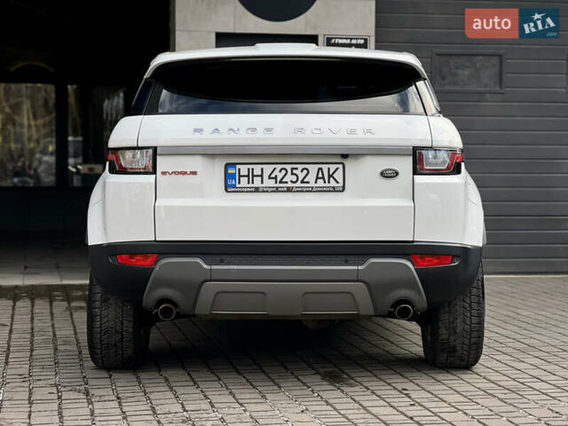 Білий Ленд Ровер Рендж Ровер Евок, об'ємом двигуна 2 л та пробігом 145 тис. км за 23000 $, фото 15 на Automoto.ua