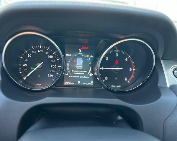 Білий Ленд Ровер Рендж Ровер Евок, об'ємом двигуна 2 л та пробігом 80 тис. км за 22900 $, фото 16 на Automoto.ua