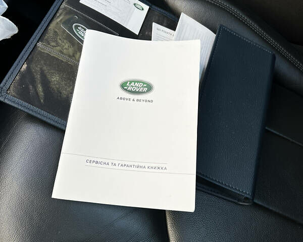 Белый Ленд Ровер Рендж Ровер Эвок, объемом двигателя 2 л и пробегом 48 тыс. км за 28500 $, фото 9 на Automoto.ua