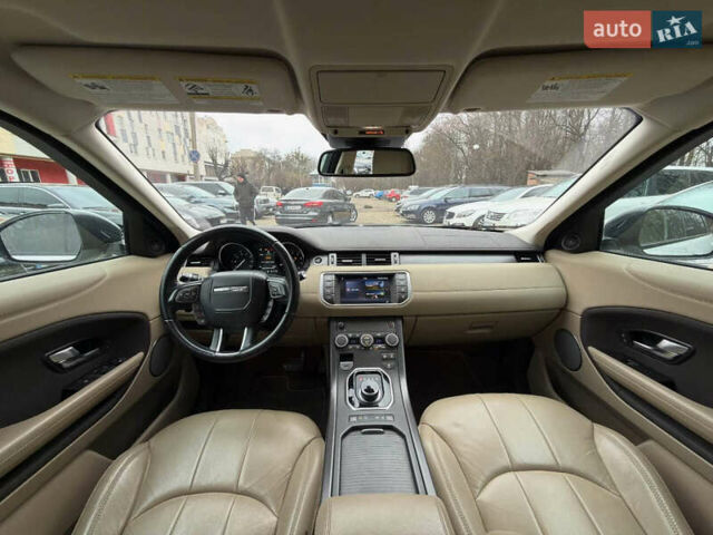 Белый Ленд Ровер Рендж Ровер Эвок, объемом двигателя 2 л и пробегом 116 тыс. км за 18100 $, фото 6 на Automoto.ua