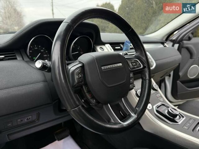 Белый Ленд Ровер Рендж Ровер Эвок, объемом двигателя 2 л и пробегом 91 тыс. км за 22900 $, фото 16 на Automoto.ua