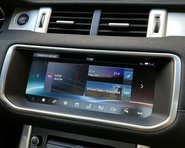 Белый Ленд Ровер Рендж Ровер Эвок, объемом двигателя 2 л и пробегом 48 тыс. км за 28500 $, фото 6 на Automoto.ua