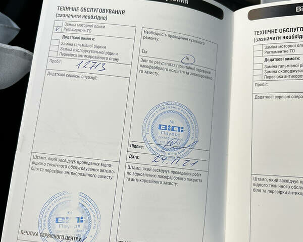 Белый Ленд Ровер Рендж Ровер Эвок, объемом двигателя 2 л и пробегом 48 тыс. км за 28500 $, фото 11 на Automoto.ua