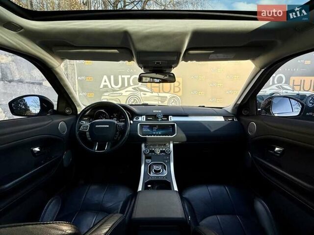 Белый Ленд Ровер Рендж Ровер Эвок, объемом двигателя 2 л и пробегом 116 тыс. км за 22000 $, фото 11 на Automoto.ua