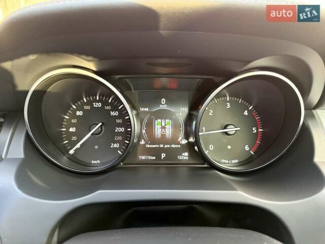 Белый Ленд Ровер Рендж Ровер Эвок, объемом двигателя 2 л и пробегом 116 тыс. км за 22000 $, фото 14 на Automoto.ua