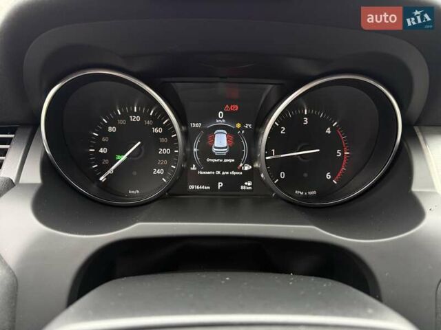 Белый Ленд Ровер Рендж Ровер Эвок, объемом двигателя 2 л и пробегом 91 тыс. км за 22900 $, фото 20 на Automoto.ua