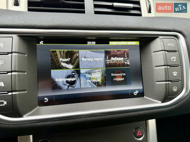 Белый Ленд Ровер Рендж Ровер Эвок, объемом двигателя 2 л и пробегом 90 тыс. км за 19850 $, фото 89 на Automoto.ua