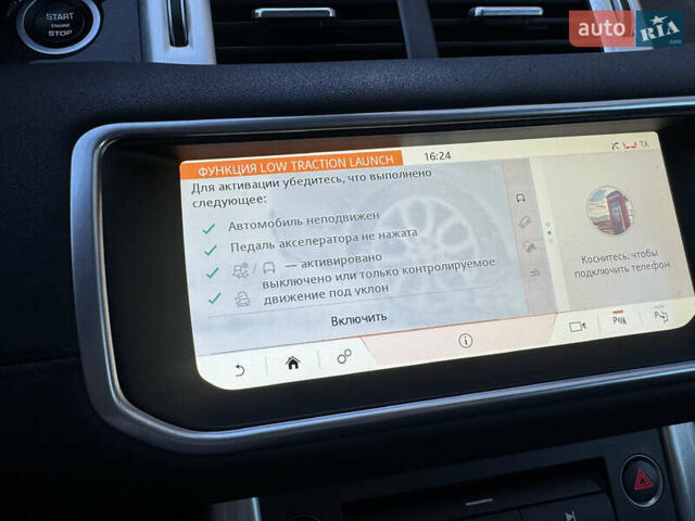 Белый Ленд Ровер Рендж Ровер Эвок, объемом двигателя 2 л и пробегом 117 тыс. км за 25250 $, фото 68 на Automoto.ua
