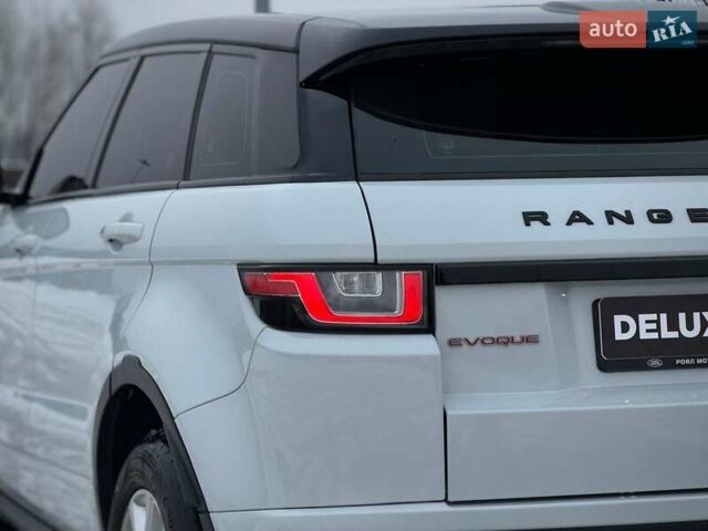 Білий Ленд Ровер Рендж Ровер Евок, об'ємом двигуна 2 л та пробігом 147 тис. км за 23500 $, фото 16 на Automoto.ua