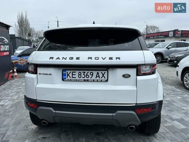 Белый Ленд Ровер Рендж Ровер Эвок, объемом двигателя 2 л и пробегом 108 тыс. км за 22999 $, фото 8 на Automoto.ua