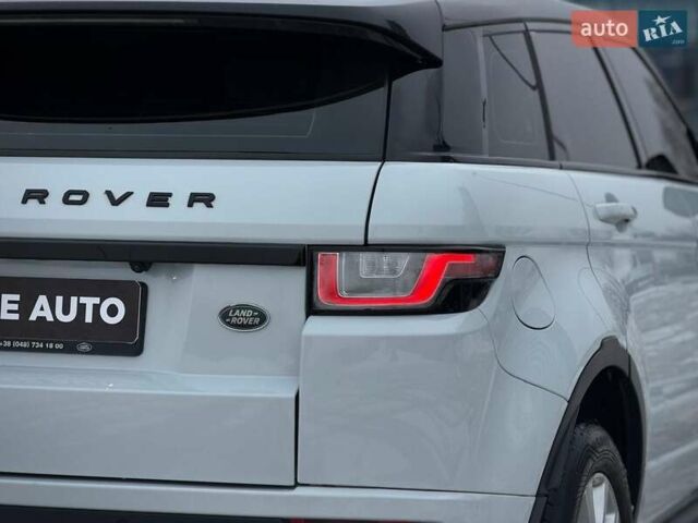 Білий Ленд Ровер Рендж Ровер Евок, об'ємом двигуна 2 л та пробігом 147 тис. км за 23500 $, фото 17 на Automoto.ua