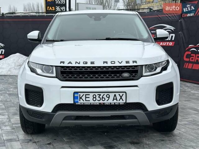 Белый Ленд Ровер Рендж Ровер Эвок, объемом двигателя 2 л и пробегом 108 тыс. км за 22999 $, фото 1 на Automoto.ua