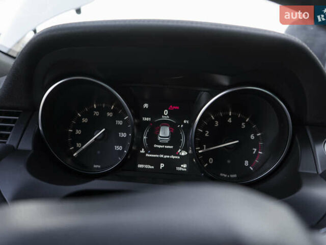 Білий Ленд Ровер Рендж Ровер Евок, об'ємом двигуна 2 л та пробігом 89 тис. км за 25700 $, фото 30 на Automoto.ua