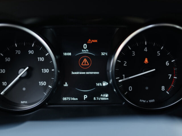 Білий Ленд Ровер Рендж Ровер Евок, об'ємом двигуна 2 л та пробігом 107 тис. км за 19000 $, фото 32 на Automoto.ua