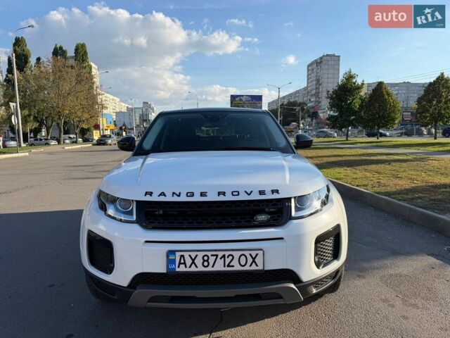 Белый Ленд Ровер Рендж Ровер Эвок, объемом двигателя 2 л и пробегом 79 тыс. км за 20700 $, фото 7 на Automoto.ua