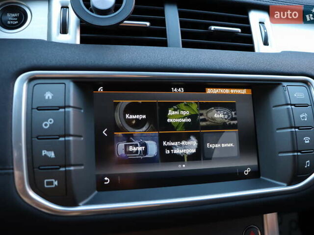 Білий Ленд Ровер Рендж Ровер Евок, об'ємом двигуна 2 л та пробігом 40 тис. км за 28900 $, фото 27 на Automoto.ua