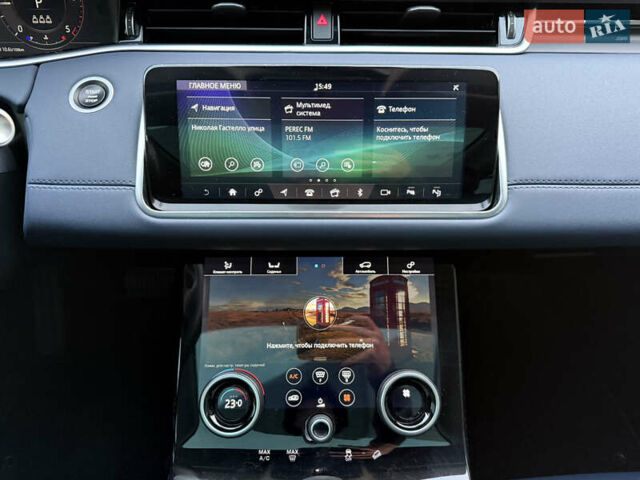 Белый Ленд Ровер Рендж Ровер Эвок, объемом двигателя 2 л и пробегом 63 тыс. км за 34900 $, фото 24 на Automoto.ua