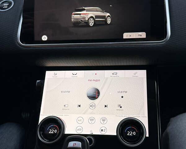 Белый Ленд Ровер Рендж Ровер Эвок, объемом двигателя 2 л и пробегом 98 тыс. км за 34700 $, фото 13 на Automoto.ua