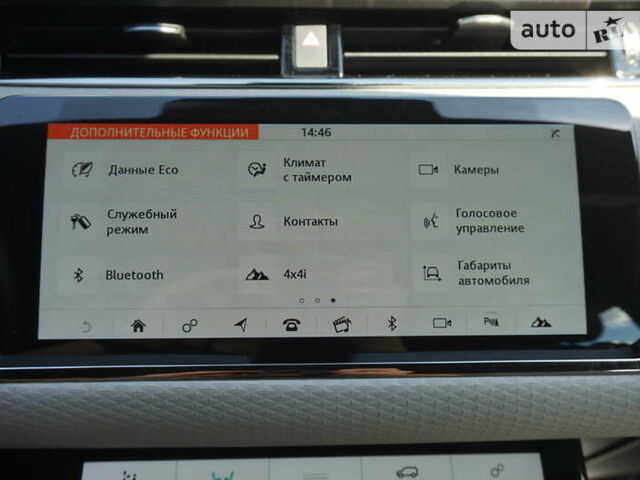 Белый Ленд Ровер Рендж Ровер Эвок, объемом двигателя 2 л и пробегом 51 тыс. км за 47900 $, фото 52 на Automoto.ua