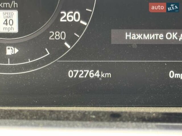Білий Ленд Ровер Рендж Ровер Евок, об'ємом двигуна 2 л та пробігом 72 тис. км за 32500 $, фото 16 на Automoto.ua