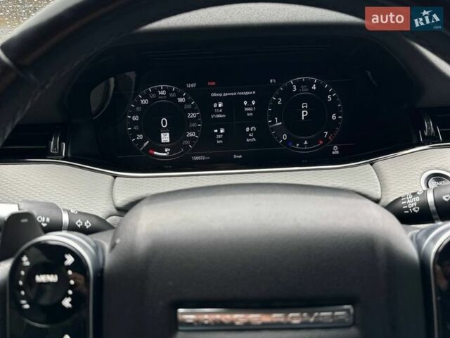 Белый Ленд Ровер Рендж Ровер Эвок, объемом двигателя 2 л и пробегом 150 тыс. км за 25000 $, фото 14 на Automoto.ua