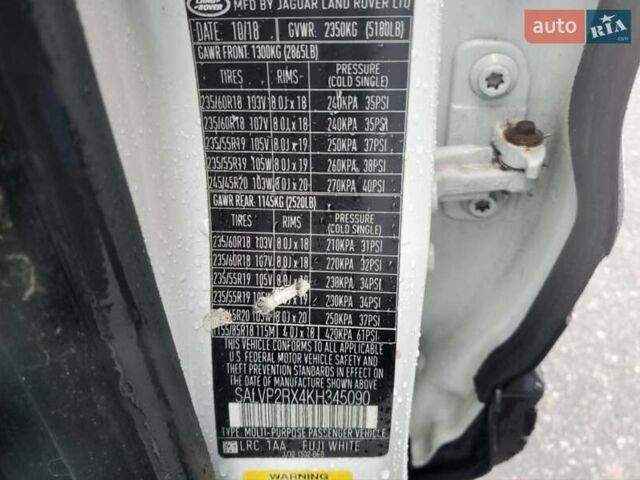 Білий Ленд Ровер Рендж Ровер Евок, об'ємом двигуна 2 л та пробігом 160 тис. км за 10750 $, фото 13 на Automoto.ua