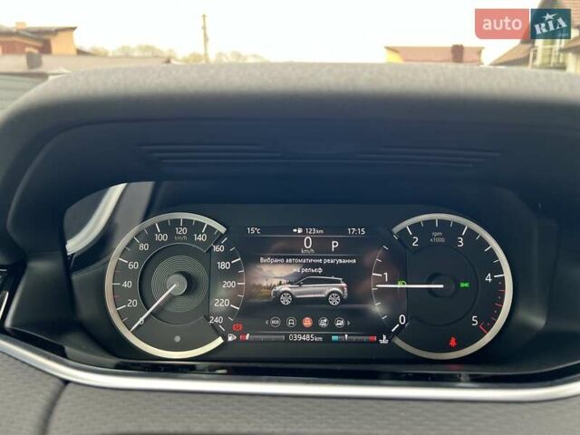 Белый Ленд Ровер Рендж Ровер Эвок, объемом двигателя 2 л и пробегом 40 тыс. км за 30950 $, фото 41 на Automoto.ua