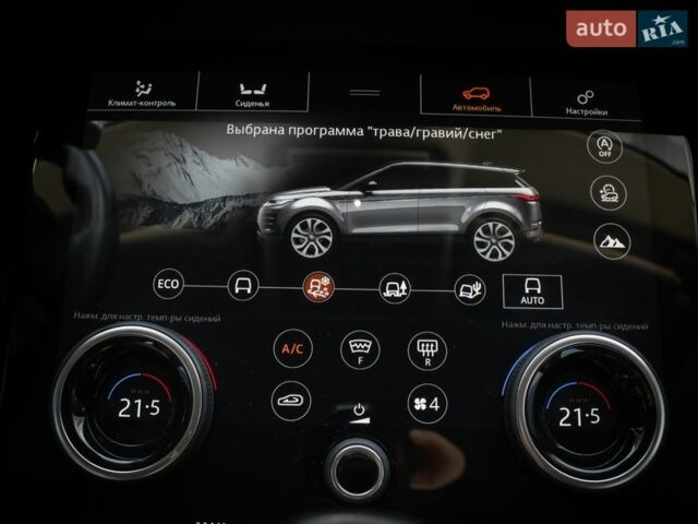Белый Ленд Ровер Рендж Ровер Эвок, объемом двигателя 2 л и пробегом 88 тыс. км за 28000 $, фото 20 на Automoto.ua