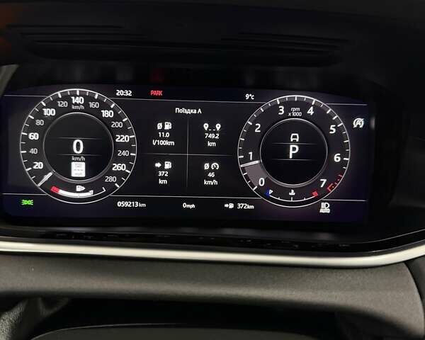 Білий Ленд Ровер Рендж Ровер Евок, об'ємом двигуна 2 л та пробігом 59 тис. км за 25999 $, фото 29 на Automoto.ua