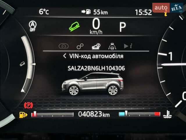 Білий Ленд Ровер Рендж Ровер Евок, об'ємом двигуна 2 л та пробігом 40 тис. км за 29990 $, фото 87 на Automoto.ua