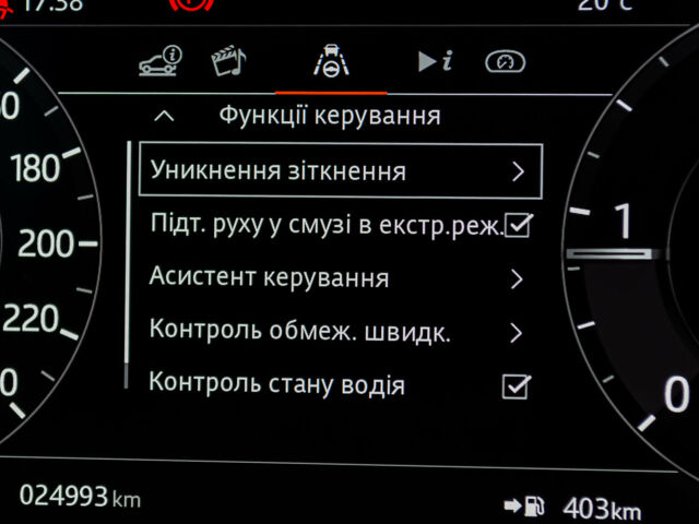 Білий Ленд Ровер Рендж Ровер Евок, об'ємом двигуна 2 л та пробігом 25 тис. км за 55555 $, фото 23 на Automoto.ua