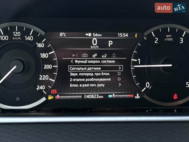 Білий Ленд Ровер Рендж Ровер Евок, об'ємом двигуна 2 л та пробігом 40 тис. км за 29990 $, фото 86 на Automoto.ua