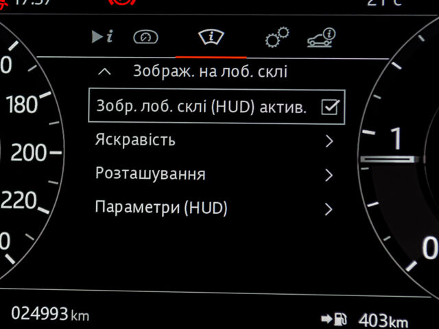 Білий Ленд Ровер Рендж Ровер Евок, об'ємом двигуна 2 л та пробігом 25 тис. км за 55555 $, фото 22 на Automoto.ua