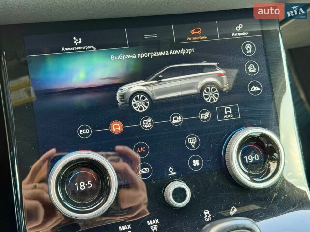 Белый Ленд Ровер Рендж Ровер Эвок, объемом двигателя 2 л и пробегом 63 тыс. км за 26700 $, фото 15 на Automoto.ua