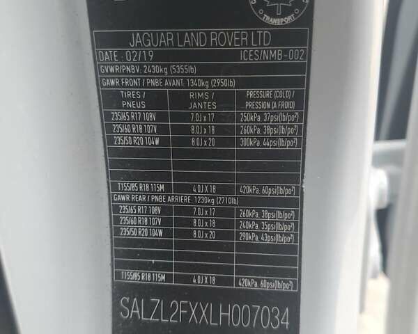 Белый Ленд Ровер Рендж Ровер Эвок, объемом двигателя 2 л и пробегом 132 тыс. км за 11500 $, фото 12 на Automoto.ua