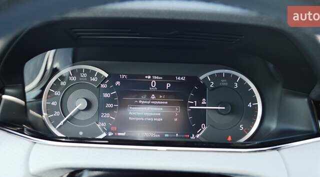 Білий Ленд Ровер Рендж Ровер Евок, об'ємом двигуна 2 л та пробігом 70 тис. км за 33900 $, фото 30 на Automoto.ua