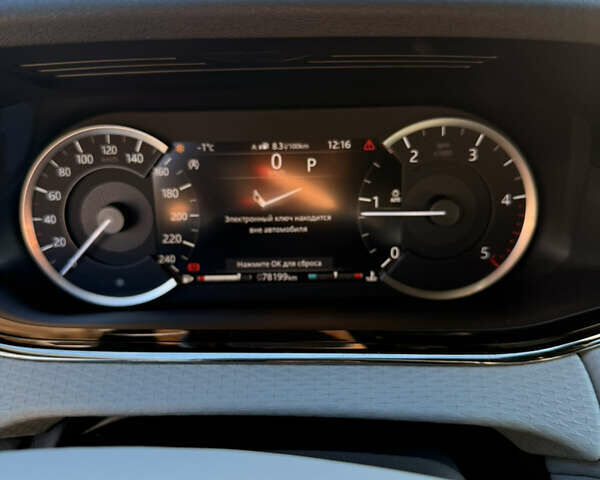 Білий Ленд Ровер Рендж Ровер Евок, об'ємом двигуна 2 л та пробігом 78 тис. км за 34900 $, фото 6 на Automoto.ua