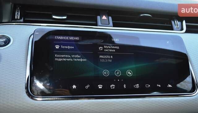 Білий Ленд Ровер Рендж Ровер Евок, об'ємом двигуна 2 л та пробігом 70 тис. км за 33900 $, фото 32 на Automoto.ua