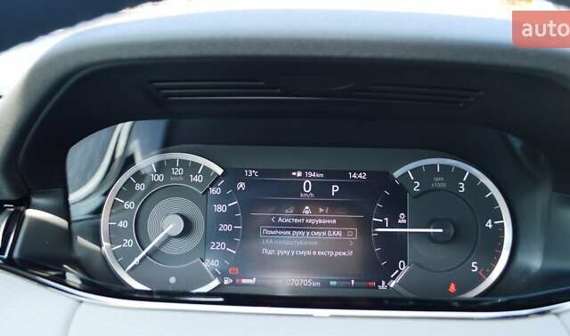 Білий Ленд Ровер Рендж Ровер Евок, об'ємом двигуна 2 л та пробігом 70 тис. км за 33900 $, фото 29 на Automoto.ua